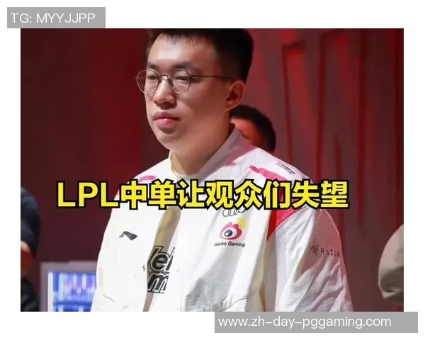 LPL官方下场处理商K事情！牙膏爆料BLG转会：有个人要被踢了